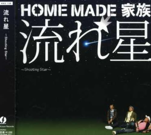 邦楽 Find the truth/Shooting Star 邦楽 Find the truth/Shooting Star 邦楽 Find the truth